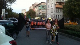 Възпоминателно факелно шествие за 19 юли в Стара Загора Възпоминателно факелно шествие за 19 юли в Стара Загора