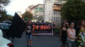 Възпоминателно факелно шествие за 19 юли в Стара Загора