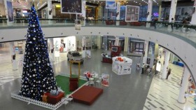 Зимни намаления и след Нова година в Park Mall Зимни намаления и след Нова година в Park Mall
