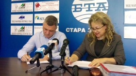 Красимир Червилов и Николина Горова