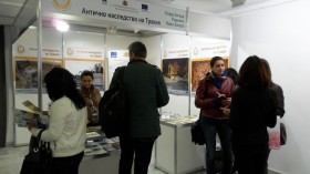 Стара Загора представи туристическите си продукти във Велико Търново