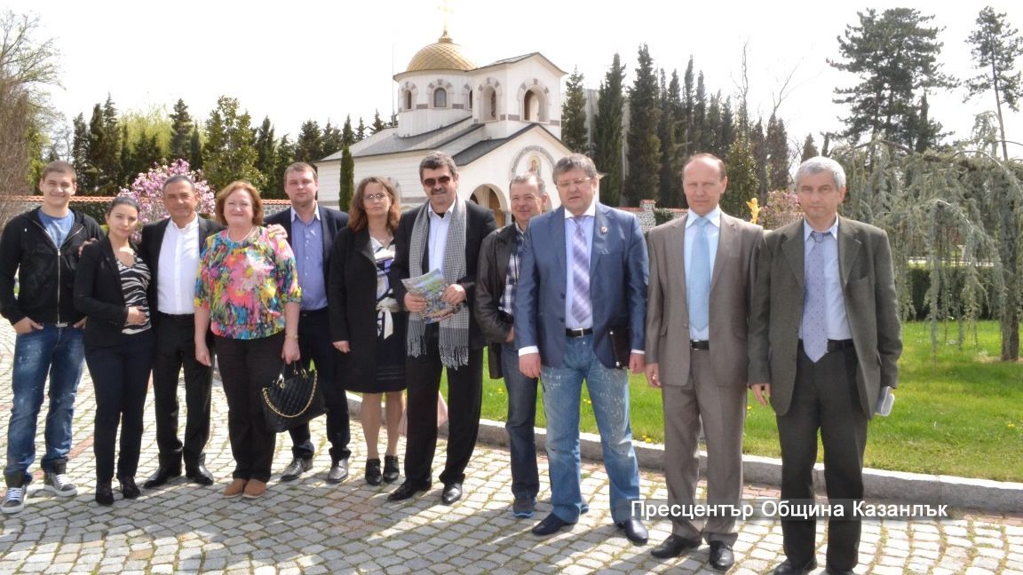 Руска делегация посети Казанлък