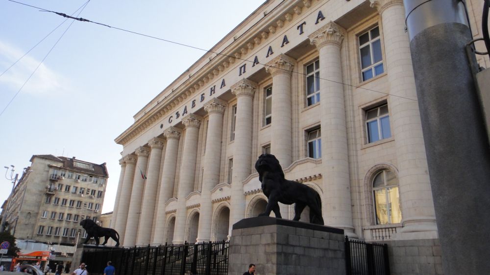 ВАС окончателно потвърди уволнението на Румяна Ченалова