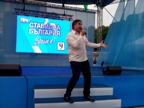 Веско Маринов