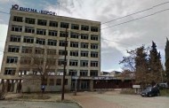 Завод „Берое“ продаден за 3.5 млн. лв.