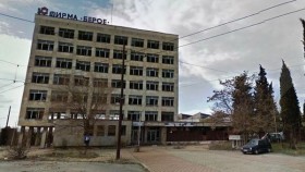 Завод "Берое" продаден за 3.5 млн. лв.