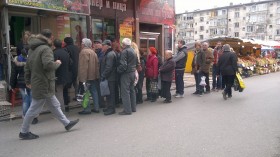 Опашки за яйца в Стара Загора преди Великден