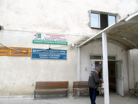 zp speshen centar SZ