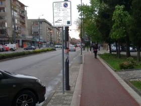 Ремонтират улици в кв. „К.Ганчев“ и „Зора“, поставят колчета по велоалеите в Стара Загора