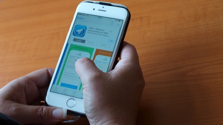 Lima Api 2 Безплатно мобилно приложение LIMA информира шофьорите за актуалната ...