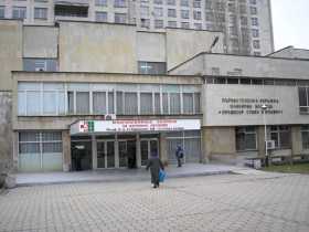 Безплатни прегледи за деца с хирургични проблеми в УМБАЛ-Стара Загора по случай 1 юни Безплатни прегледи за деца с хирургични проблеми в УМБАЛ-Стара Загора по случай 1 юни