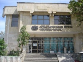 Накити, спасени от "Мини Марица-изток" ЕАД, на изложба във Виена