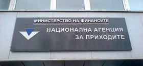 Процент отстъпка от данъка за подадена корпоративна декларация по интернет