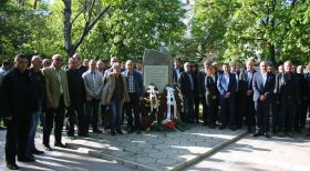 "Мини Марица-изток" почете паметта на загиналите при трудови злополуки