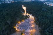 Стара Загора подготвя мащабна програма за 150 години от боевете за града