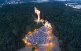 Стара Загора подготвя мащабна програма за 150 години от боевете за града