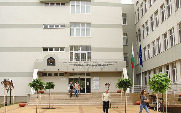 Агенцията по заетостта открива нови възможности за работодателите по национални програми и мерки