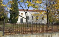 Празник на баницата ще събере жители и гости на село Лозен