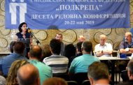Ваня ГРИГОРОВА: Колапсът за страната е неизбежен, ако послушно затворим и мините