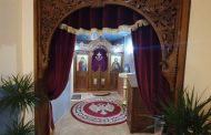 Митрополит Киприан ще отслужи трисагиум в памет на Стефан Данаилов