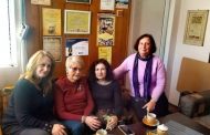 В Стара Загора функционира КГБ