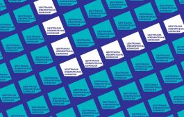 ЦИК обяви официално резултатите от първия тур на президентските избори