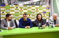 Финансите за ПФК „Берое“ до края на сезона са осигурени