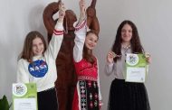 Престижни отличия спечелиха таланти от школите на НЧ „Родина“
