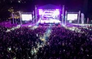 Остават дни до старта на BEERфест 2026 в Стара Загора