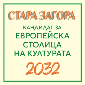 ad
