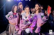 Стара Загора има нова „Царица на Августиада“ 2026