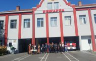Официално бе открита реновираната сграда на Пожарната в Стара Загора
