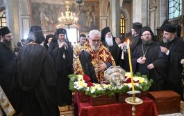 Стотици посрещнаха честната глава на Св. Климент Охридски в Стара Загора
