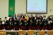 Отличия и научна конференция в третия ден от църковните чествания в Стара Загора