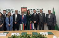 Две сръбски делегации гостуваха в Стара Загора за празника на града