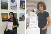 53-ма магистрати показаха свои фотографии в изложба, Стара Загора също е представена