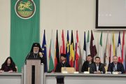 Научна конференция проследява духовната история и наследството на Старозагорската епархия