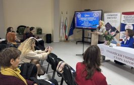 Стара Загора е домакин на първата в България научна конференция по неврофийдбек и невромодулация