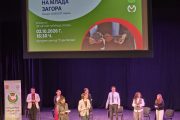 Василена Николаева е 30-ият Кмет на Млада Загора