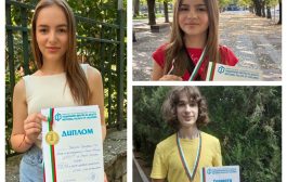 Млади фотографи от ЦПЛР – Стара Загора спечелиха призови места в национален конкурс