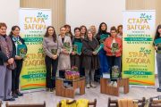 Отдел „Култура“ изрази признателността си към културните дейци в навечерието на 1 ноември