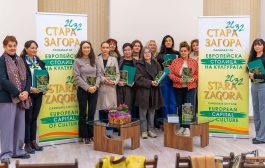 Отдел „Култура“ изрази признателността си към културните дейци в навечерието на 1 ноември