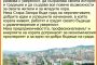 Ръководният екип на „Платеник“ ЕООД с поздрав към старозагорци за 5 октомври