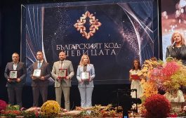 Стара Загора с престижно отличие от годишните награди „Чудесата на България“ – 2026